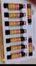 [皇城] 維血寧合劑 25ml*9瓶/盒 曬單實(shí)拍圖