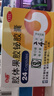迪冉 膠體果膠鉍膠囊 50mg*12粒*2板 曬單實(shí)拍圖