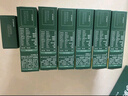 英氏（Engnice）23階營(yíng)養(yǎng)面條組合200g*4 嬰幼兒輔食小寶寶兒童蔬菜細(xì)面線面早餐 曬單實(shí)拍圖