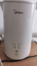 美的（Midea）電熱水壺燒水壺自動斷電保溫一體 恒溫壺食品304不銹鋼 長效保溫 1500W快速加熱1.5升 SH15X301 曬單實拍圖