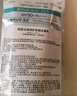 皚麗（ALLIE）嘉娜寶防曬霜戶外通勤七夕禮物SPF50+保濕水潤倍護(hù)防曬隔離乳40g 曬單實拍圖