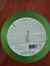 自然樂園（Nature Republic）蘆薈膠曬后修復(fù)補水保濕身體乳液面霜男士貼貼霜蘆薈膏凝膠300ml 曬單實拍圖