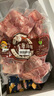 跑山密水農(nóng)家安心黑豬排骨 多肉豬助排 新鮮助條 國產(chǎn)小排生鮮 燒烤食材 黑豬精肋排4斤（免切） 曬單實拍圖