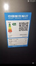 美的（Midea）全自動(dòng)波輪洗衣機(jī)10公斤家用大容量V36DT直驅(qū)變頻電機(jī)健康除螨洗10KG升級(jí)款出租房必備國家補(bǔ)貼20% 一級(jí)能效 MB100V36DT 曬單實(shí)拍圖