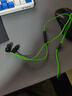 雷蛇（Razer）戰(zhàn)錘狂鯊V3 有線入耳式耳機(jī)耳塞 7.1環(huán)繞聲 吃雞神器 三角洲官方指定 Type C（贈(zèng)THX軟件 可調(diào)EQ） 曬單實(shí)拍圖