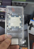 AMD 銳龍 7500F/7800X3D/9600X/9700X/9900X/9950X9800X3D 7代9代 處理器AM5接口 盒裝CPU R7 9800X3D散片 曬單實(shí)拍圖