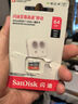 閃迪（SanDisk）64GB TF（MicroSD）內(nèi)存卡 A1 U1 C10 至尊高速移動版存儲卡 讀速140MB/s 手機平板游戲機內(nèi)存卡 曬單實拍圖