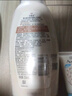 艾惟諾（Aveeno）艾維諾嬰兒每日倍護潤膚乳354g寶寶面霜兒童保濕身體乳天然燕麥 嬰兒柔嫩保濕潤膚乳354g 曬單實(shí)拍圖