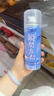 夏季清涼降溫噴霧冷凍降溫劑夏天解暑涼爽神器冰涼感噴霧用品 【清涼一夏】1瓶裝 曬單實(shí)拍圖