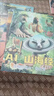 科亞達外國山海經(jīng)涂色本ai美國的書本描摹本漫畫填色畫畫本兒童涂色畫本繪畫本生日禮物 七本全集【黑白4本+彩圖3本】 曬單實拍圖