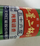 紅星二鍋頭 大二 清香型白酒 56度 500ml 單瓶裝 純糧口糧酒 曬單實(shí)拍圖