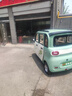 啟迪星全封閉電動(dòng)三輪車(chē)家用小型女士新能源帶棚老年電瓶車(chē)老頭樂(lè )代步車(chē) 豪華鋰電款60V60A電池續航120里 曬單實(shí)拍圖