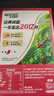 雀巢（Nestle）1+2原味低糖*速溶咖啡三合一沖調(diào)飲品90條1350g線條小狗同款 曬單實拍圖