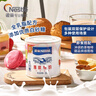 雀巢（Nestle）鷹嘜煉奶350g 罐裝煉乳 家用做蛋撻液面包餅干調(diào)制咖啡 甜品奶茶 曬單實拍圖