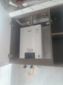 林內(nèi)（Rinnai）【鯨噸噸白鯨】20升燃?xì)鉄崴魈烊粴狻緡已a貼15%】大水量 20GD31 (JSQ40-GD31) 曬單實拍圖