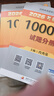 【肖老指定店鋪】肖秀榮2026考研政治肖四肖八1000題精講精練沖刺8套卷4套卷考點(diǎn)預(yù)測知識點(diǎn)提要時政全家桶可搭徐濤核心考案圖書618價保 【熱銷3件套】26肖秀榮1000題+肖四肖八 曬單實拍圖