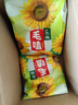 錦上花 東北特產(chǎn)毛嗑瓜子 五香味葵花籽 春節(jié)年貨零食 350g*5袋 曬單實(shí)拍圖