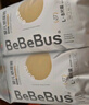 bebebus 金標(biāo)茶樹(shù)精華成長(zhǎng)褲3XL20片(≥17kg)透氣超薄拉拉學(xué)步褲男女寶 曬單實(shí)拍圖