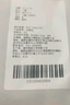 FitonTon無痕內(nèi)衣女帶胸墊吊帶細(xì)肩帶內(nèi)衣夏薄款抹胸防走光外穿無鋼圈背心 曬單實拍圖