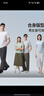 拇指白小T冰柔棉短袖T恤男女夏抑菌涼感防曬圓領(lǐng)百搭體恤 女款皓白 M  曬單實拍圖