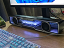 漫步者花再Halo SoundBar桌面音響音箱家用臺(tái)式電腦游戲音響長(zhǎng)條有線音箱藍(lán)牙5.4RGB燈效 破界黑 曬單實(shí)拍圖