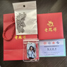 足銀999純銀刻字軍牌項鏈吊墜情侶定制彩色照片激光雕刻相片送禮 A款一面彩照一面刻字純銀20g 曬單實拍圖