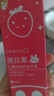 英氏兒童牙膏奧拉氟防蛀健齒牙膏嬰兒益生菌乳牙膏 香橙味50g+草莓味50g+10g 曬單實(shí)拍圖