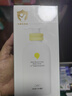 一頁兒童身體乳嬰兒潤膚乳寶寶潤膚霜滋潤舒緩保濕乳400ml無香修護(hù) 曬單實拍圖