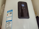 海爾（Haier）壁掛式太陽能一級(jí)能效光電兩用平板集熱陽臺(tái)豎式100升電熱水器大容量全天候WIFI電輔加熱水箱防凍 80L 【升級(jí)款】豎式太陽能單水箱 曬單實(shí)拍圖