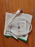 綠聯(lián)安卓數據線(xiàn)手機充電線(xiàn) 2A快充Micro USB充電器線(xiàn) 支持華為榮耀小米vivo/oppo紅米一加安卓手機 【2A】白色膠殼款 0.5米 曬單實(shí)拍圖