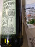 歐麗薇蘭 Olivoila 食用油 壓榨 特級(jí)初榨橄欖油 750ml 歌手2025同款 曬單實(shí)拍圖