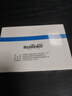 鋼夫鋼夫剃須刀手動老式刮胡刀剃刀刮臉刀修眉刀家用發(fā)廊理發(fā)師專用刮刀 發(fā)型師剃刀雙面刀片【100片裝】 曬單實拍圖