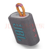 JBL GO3 音樂金磚三代 便攜式藍牙音箱 低音炮 戶外音箱 迷你小音響 極速充電長續(xù)航 防水防塵 橙色 曬單實拍圖