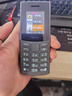 NOKIA新105 4G 全網(wǎng)通移動(dòng)聯(lián)通電信 老人老年按鍵直板學(xué)生兒童備用戒網(wǎng)手機(jī) 雙卡雙待  黑色 曬單實(shí)拍圖