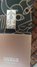 舍得 藝術(shù)舍得 致敬大師 濃香型 52度100ml 單瓶裝（顏色隨機無禮袋） 曬單實拍圖