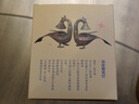 中國式場面話人脈社交溝通技巧大全學(xué)會應(yīng)酬飯局里的潛規(guī)則文明禮儀書籍 中華傳統(tǒng)規(guī)矩 曬單實(shí)拍圖