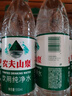 農(nóng)夫山泉飲用水純凈水550ml*24瓶 曬單實拍圖