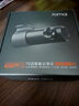 70邁行車記錄儀M310Pro 2K 1440P超高清夜視 F1.55大光圈 360度旋轉(zhuǎn) 曬單實(shí)拍圖