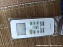 原裝款適用美地空調遙控器通用省電星智弧冷靜星冷俊星冷慧星高能 適用美的全通用(華凌通用) 曬單實(shí)拍圖