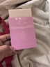 香奈兒（Chanel）邂逅柔情淡香水(噴裝)50ml禮盒裝 粉瓶粉邂逅 生日禮物送女友老婆 曬單實(shí)拍圖