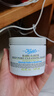 科顏氏（Kiehl's）白泥清潔面膜125ml祛痘控油去角質(zhì)護膚品禮盒生日禮物送女友 曬單實拍圖