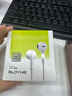 SUOYING耳機(jī)有線適用于蘋果iPhone14pro max 15 16 13 12 11 X XR XS 7plus 8 mini手機(jī)扁頭接口lightning 標(biāo)準(zhǔn)【原芯芯片|HIFI音質(zhì)】 l 曬單實(shí)拍圖
