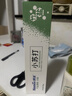 納美（Namei）小蘇打牙膏亮白清新口氣含氟家庭組合裝竹鹽180g 曬單實拍圖