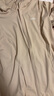 SIINSIIN 【專享】【戚薇同款】24年款修身防曬衣女款防紫外線冰皮防曬服 裸杏粉 M 曬單實(shí)拍圖