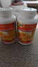 Trunature進(jìn)口葉黃素玉米黃素  Lutein眼睛保健緩解眼疲勞 眼睛干澀腫脹 美國原裝進(jìn)口140粒/瓶【游離型 高純度好吸收 】 曬單實(shí)拍圖