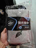 龜牌（Turtle Wax）冰蠟汽車鍍膜劑 車漆玻璃養(yǎng)護水蠟鍍膜水晶噴霧驅(qū)水500ml 120205 曬單實拍圖