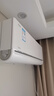 美的（Midea）2匹 風(fēng)尊二代 全面風(fēng) 一級能效 變頻冷暖 空調(diào)掛機(jī) 智能臥室  家電國家補(bǔ)貼  KFR-46GW/N8MXC1Ⅱ 曬單實拍圖