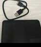 閃昇1TB移動硬盤USB3.0高速硬盤500g手機電腦通用硬盤1t非SSD固態(tài)硬盤320g照片視頻備份辦公安全穩(wěn)定 P1時尚商務(wù)款 250GB 曬單實拍圖