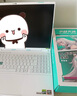 華碩天選6 Pro 銳龍版 國(guó)家補(bǔ)貼20% 16英寸游戲本 筆記本電腦(銳龍9 8940HX 16G 1T RTX5060 2.5K)青 曬單實(shí)拍圖
