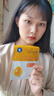 PNPN美白面膜補(bǔ)水淡斑提亮膚色去黃女男改善暗沉抗氧化緊致【泰國進(jìn)口 美白面膜 1盒【越用越白】*10片 曬單實(shí)拍圖